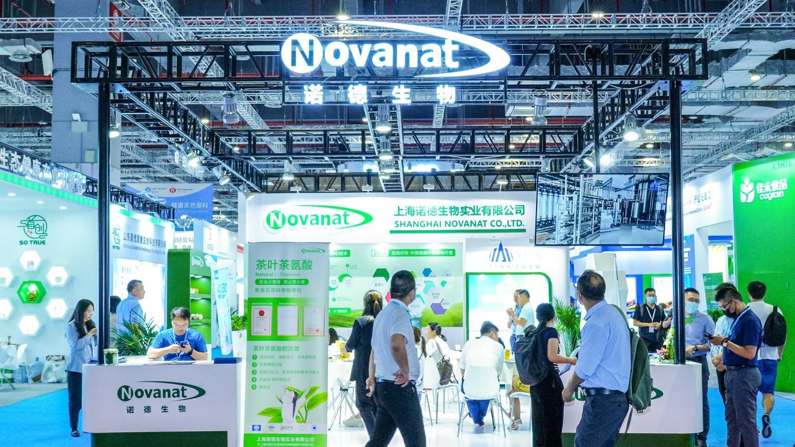 Shanghai Novanat Co.,Ltd