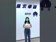 Chiết xuất 100% tự nhiên Trà xanh L-Theanine 20%/30%/40% L-Theanine tự nhiên